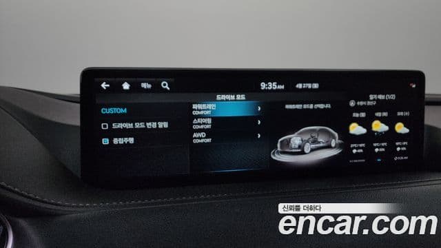 Genesis G80 2022 — Photo 36/37