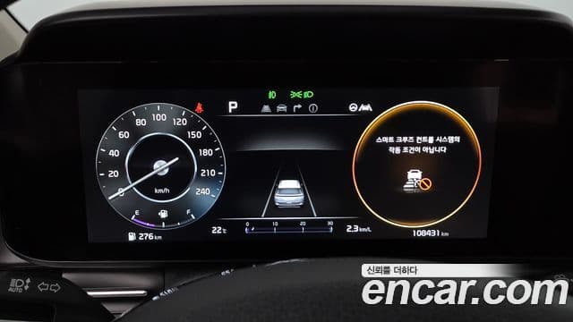 Kia Carnival 2022 — Фото 8/20