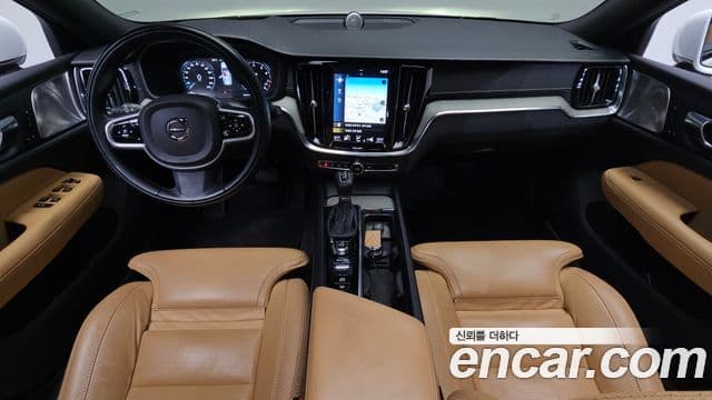 Volvo V60 Cross Country 2020 — Şəkil 7/20