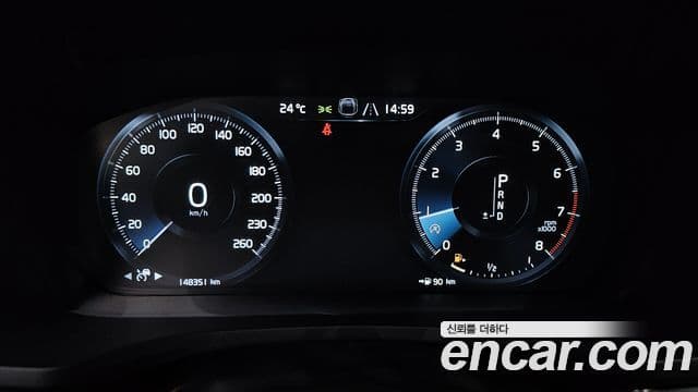 Volvo V60 Cross Country 2020 — Şəkil 8/20