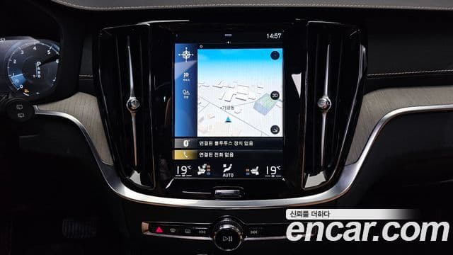 Volvo V60 Cross Country 2020 — Şəkil 13/20