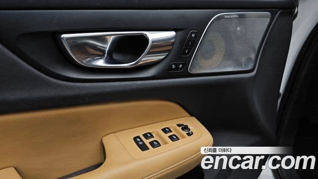 Volvo V60 Cross Country 2020 — Şəkil 18/20