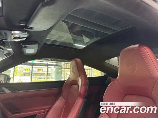 Porsche 911 2020 — Şəkil 3/15