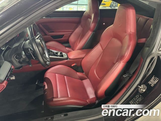Porsche 911 2020 — Şəkil 7/15