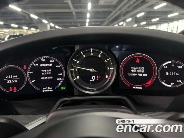 Porsche 911 2020 — Şəkil 15/15