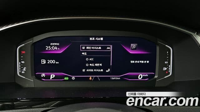 Volkswagen Arteon 2022 — Şəkil 8/20