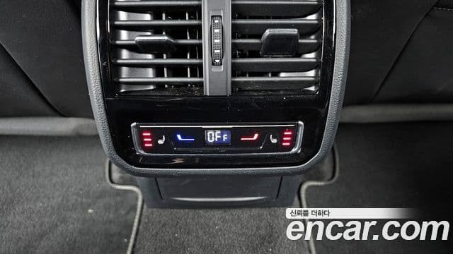 Volkswagen Arteon 2022 — Şəkil 18/20