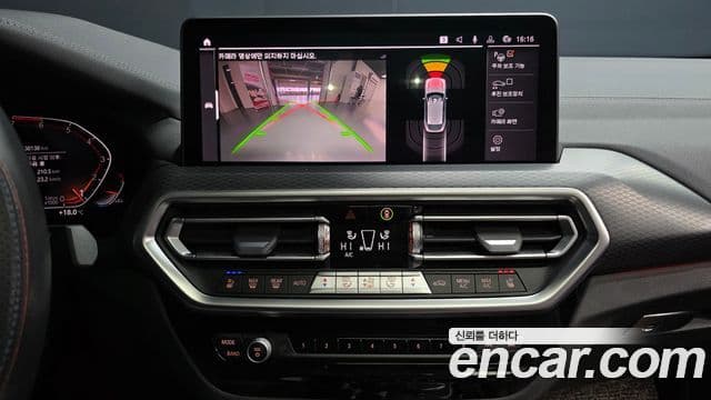 BMW X4 2022 — Photo 18/20