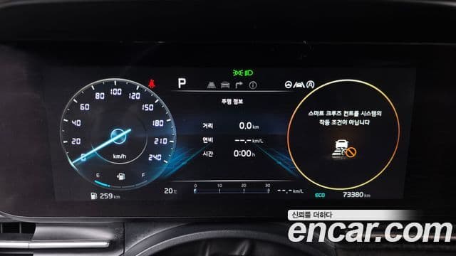 Kia Carnival 2021 — Фото 8/20