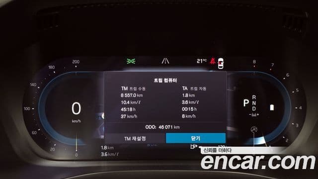 Volvo XC60 2022 — Photo 12/34