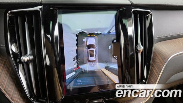 Volvo XC60 2022 — Photo 26/34