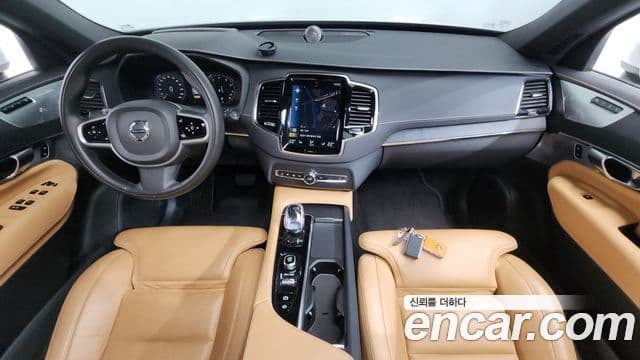 Volvo XC90 2021 — ფოტო 7/20