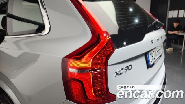 Volvo XC90 2021 — Photo 20/39