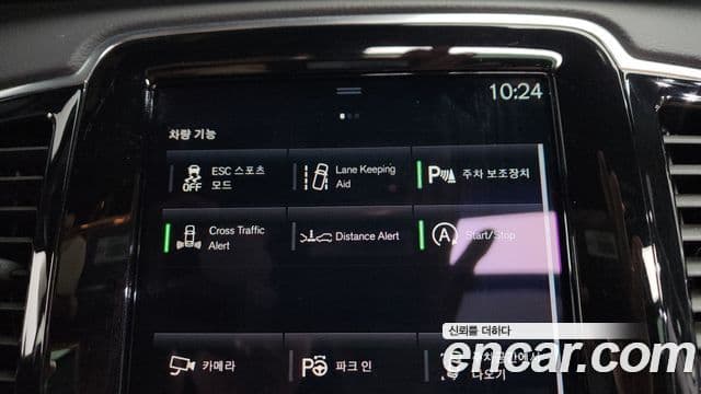 Volvo XC90 2021 — Photo 3/39