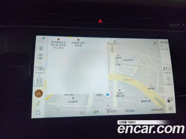 Land Rover Range Rover Sport 2025 — Şəkil 15/20