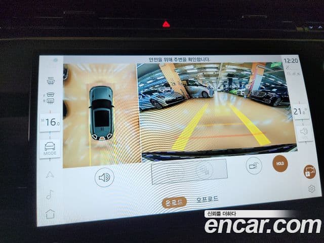 Land Rover Range Rover Sport 2025 — Şəkil 5/20