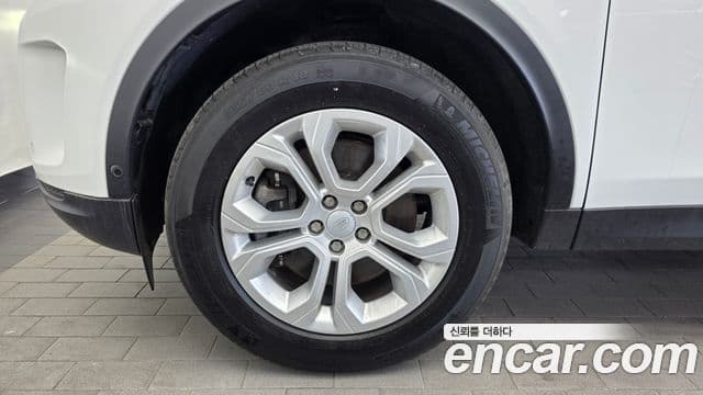 Land Rover Discovery Sport 2021 — ფოტო 5/20