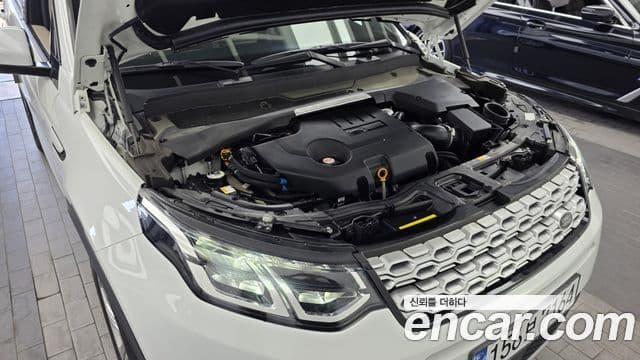 Land Rover Discovery Sport 2021 — ფოტო 6/20