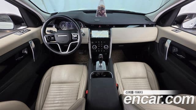 Land Rover Discovery Sport 2021 — ფოტო 7/20