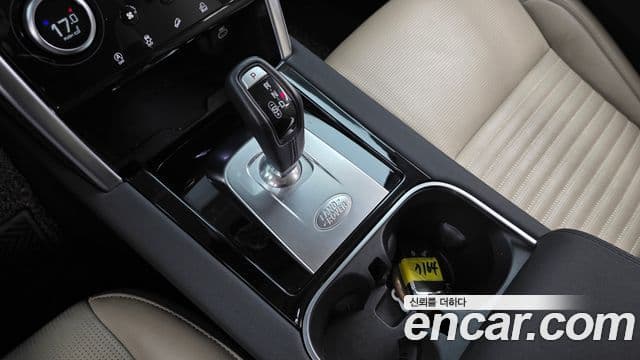 Land Rover Discovery Sport 2021 — фото 9 из 20