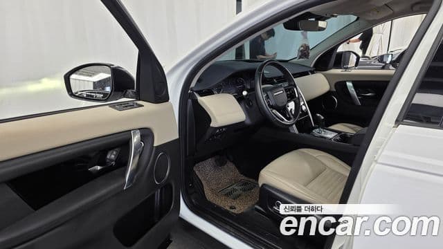 Land Rover Discovery Sport 2021 — фото 10 из 20