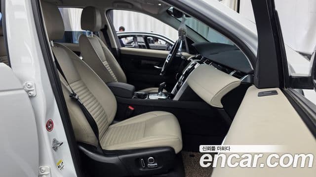 Land Rover Discovery Sport 2021 — ფოტო 11/20