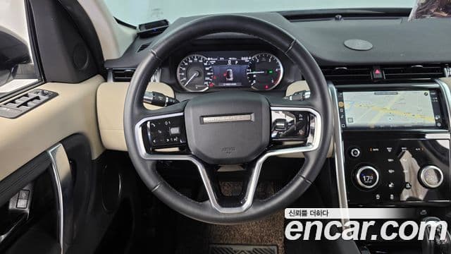 Land Rover Discovery Sport 2021 — ფოტო 13/20