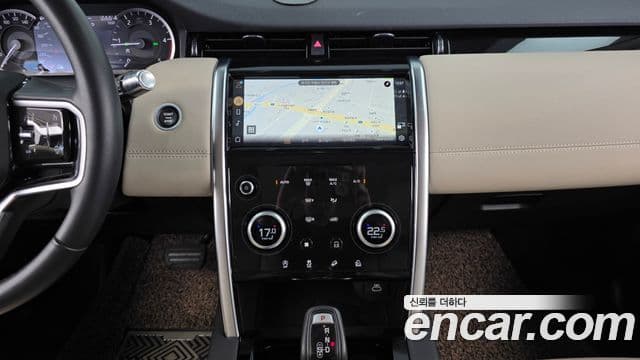 Land Rover Discovery Sport 2021 — ფოტო 14/20