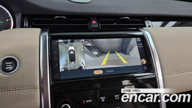 Land Rover Discovery Sport 2021 — ფოტო 15/20