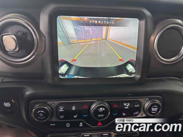 Jeep Gladiator 2021 — Şəkil 10/20