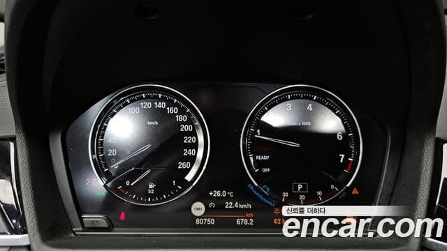 BMW X1 2022 — Şəkil 8/20