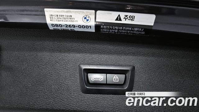 BMW X1 2022 — фото 16 из 20