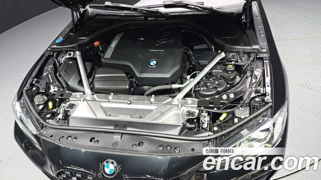 BMW 4 Series 2023 — Şəkil 6/20