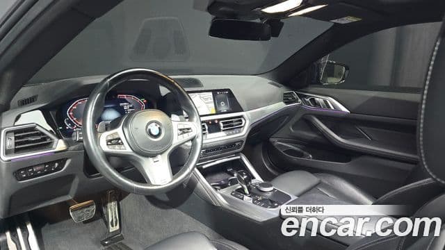 BMW 4 Series 2023 — Şəkil 7/20