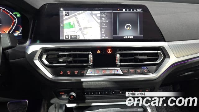 BMW 4 Series 2023 — Şəkil 14/20