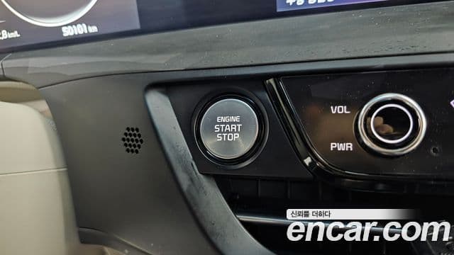 Kia K8 2023 — Şəkil 10/40