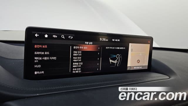 Genesis GV80 2020 — Photo 22/30
