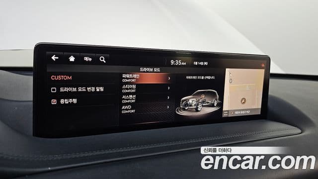 Genesis GV80 2020 — Photo 27/30