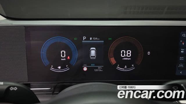Hyundai Kona 2025 — Şəkil 8/20
