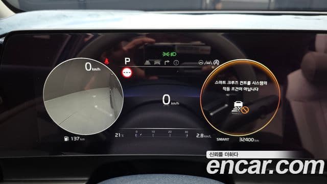 Kia Sportage 2021 — Şəkil 8/20