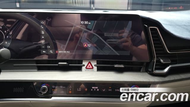 Kia Sportage 2021 — Şəkil 14/20
