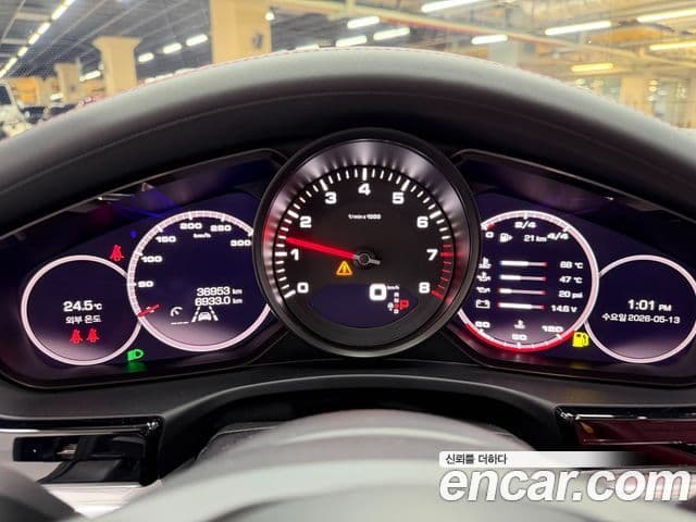 Porsche Panamera 2021 — Photo 20/20