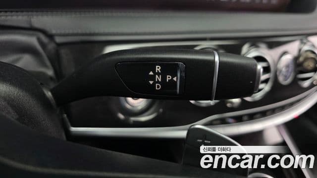 Mercedes-Benz S-Class 2019 — ფოტო 9/20
