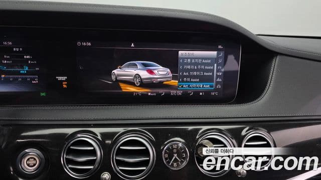 Mercedes-Benz S-Class 2019 — ფოტო 16/20