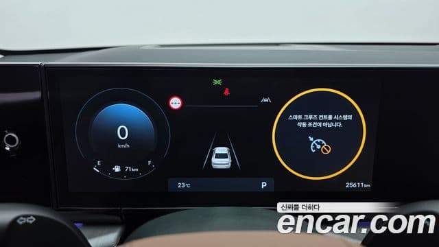 Hyundai Grandeur 2023 — Фото 8/20
