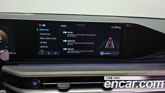 Hyundai Grandeur 2023 — Фото 16/20