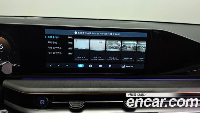 Hyundai Grandeur Hybrid 2023 — Photo 33/37