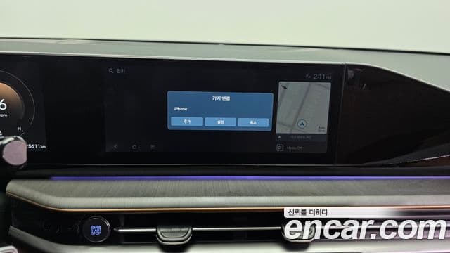 Hyundai Grandeur Hybrid 2023 — Photo 12/37