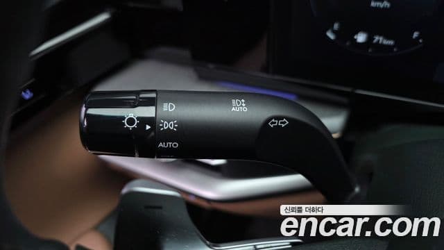 Hyundai Grandeur Hybrid 2023 — Photo 13/37