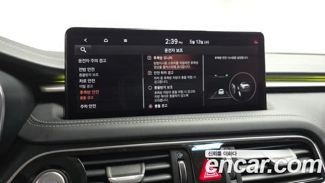 Genesis G70 2021 — Şəkil 18/20